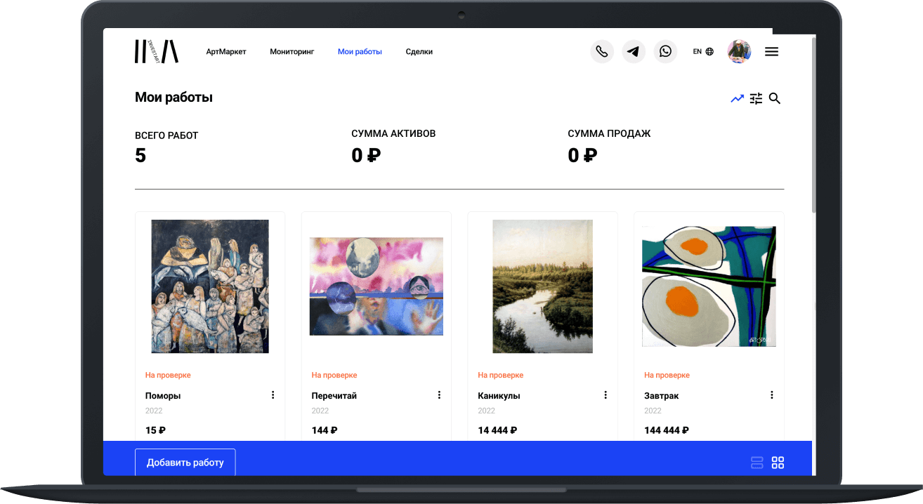 my art invest in browser
